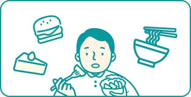 肥満・肥満症をほっておくとどうなるの？